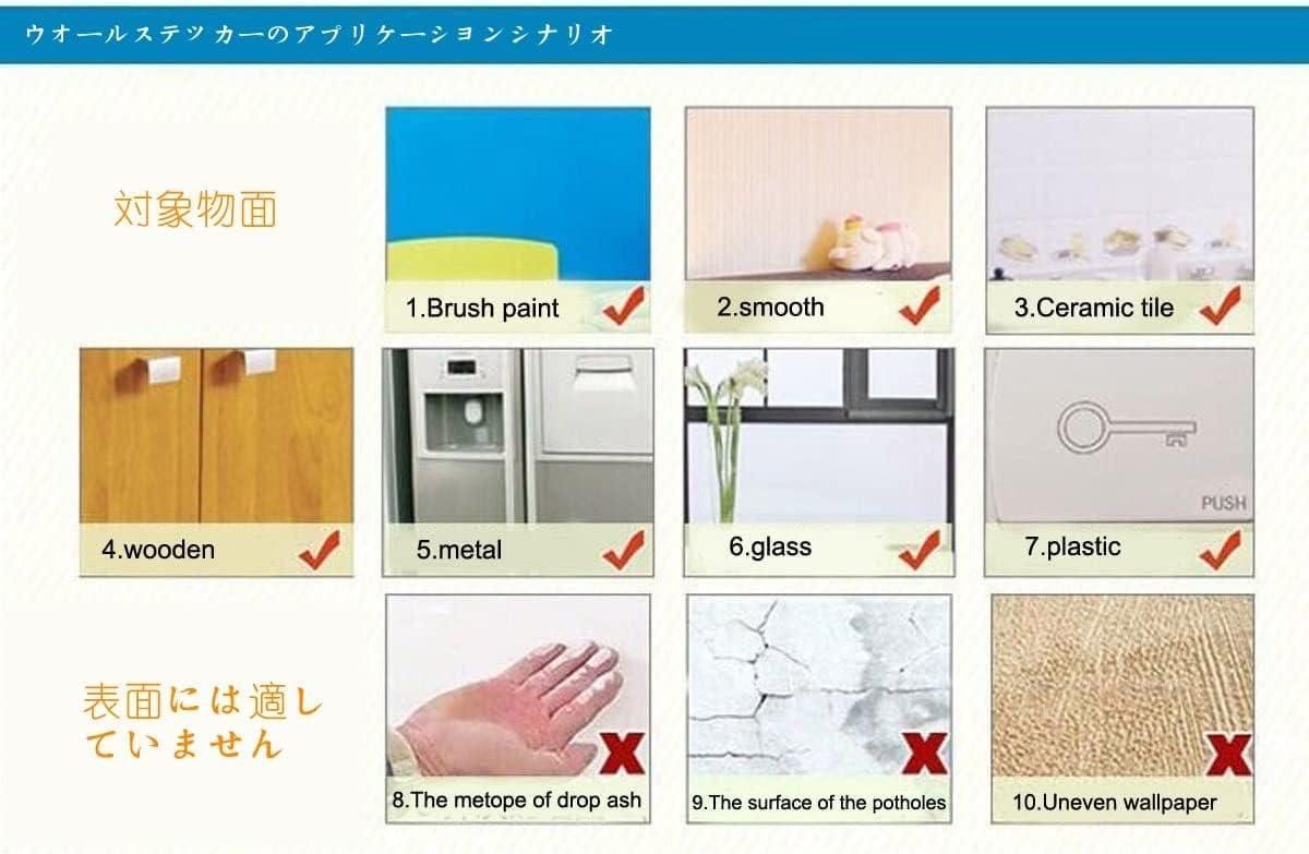 Golden 3D Wall Elegance Sticker Make Me Deal